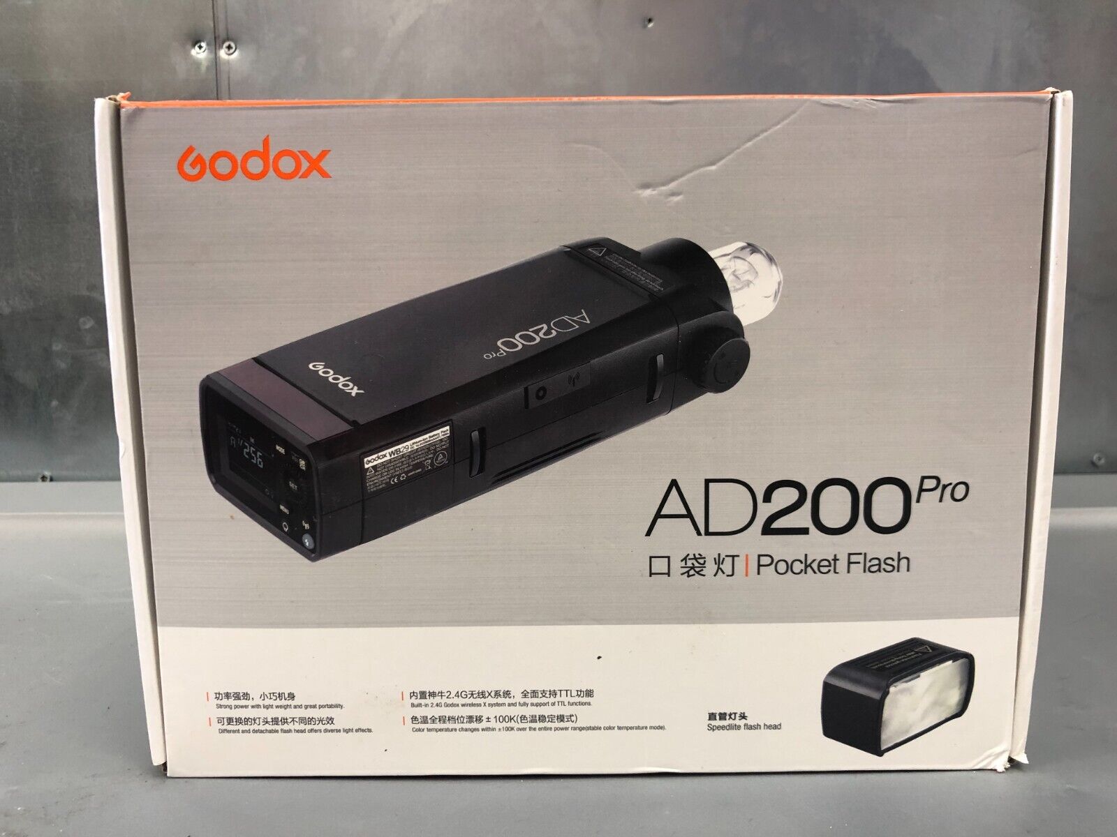 Flash de bolsillo Godox AD200 200W